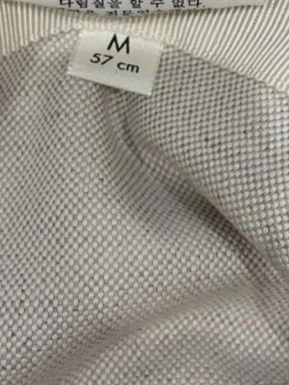 Gucci Beige GG Monogram Wide-Brim Hat